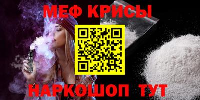apvp Татарск