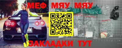 apvp Татарск