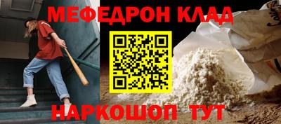 apvp Татарск