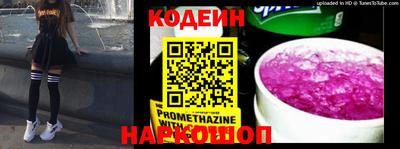кокаин премиум Тверь