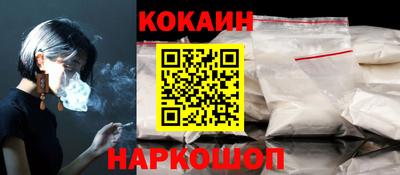 apvp Татарск