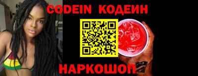 кокаин премиум Тверь