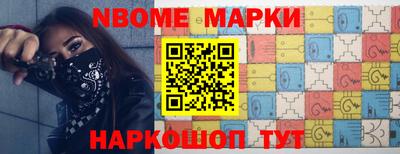 apvp Татарск