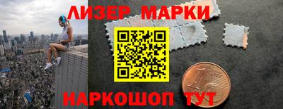 кокаин премиум Тверь