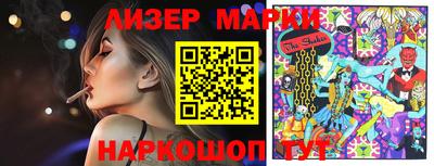 кокаин премиум Тверь