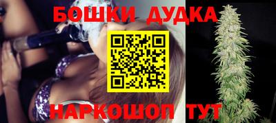 apvp Татарск