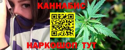кокаин премиум Тверь