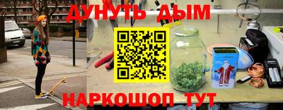 apvp Татарск