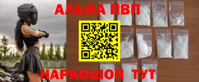 кокаин премиум Тверь