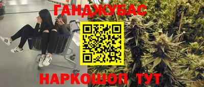 apvp Татарск