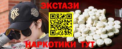 apvp Татарск