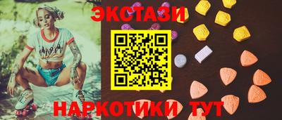 apvp Татарск