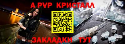 кокаин премиум Тверь