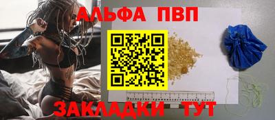 кокаин премиум Тверь