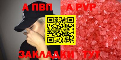 кокаин премиум Тверь