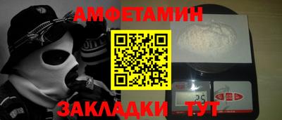 кокаин премиум Тверь