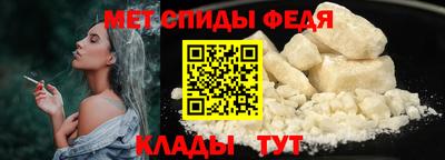apvp Татарск