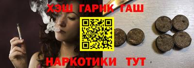 кокаин премиум Тверь