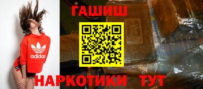apvp Татарск