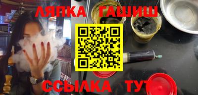 apvp Татарск