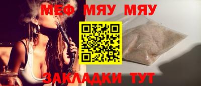 apvp Татарск