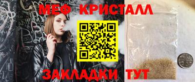кокаин премиум Тверь