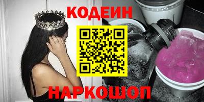 apvp Татарск