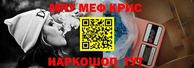 apvp Татарск